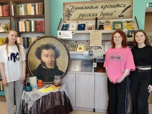 Для посетителей библиотеки № 4 сотрудники  провели день с писателем «Пушкин… Мгновения судьбы высокой»